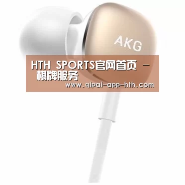  小米蓝牙项圈耳机