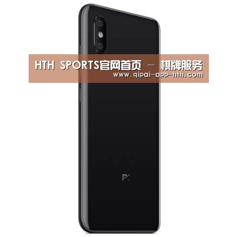 小米8屏幕指纹版 6GB+128GB 黑色 全网通4G 双卡双待 全面屏拍照智能游戏手机