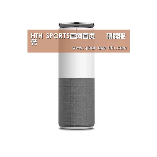 联想智能音箱G1