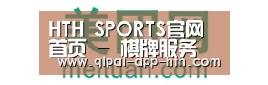 美团网