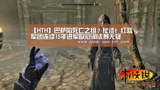 华体会官网