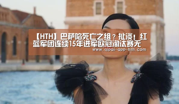 华体会官网