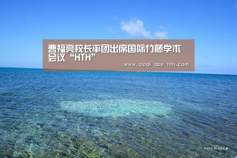 华体会官网